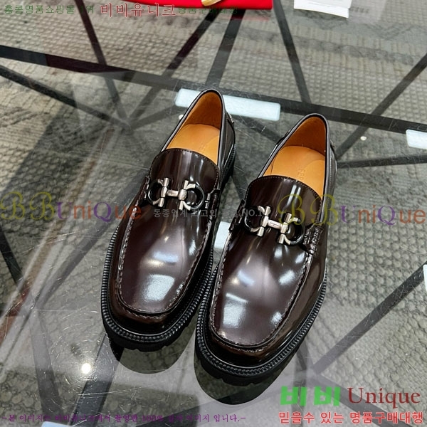  󰡸  FO588890