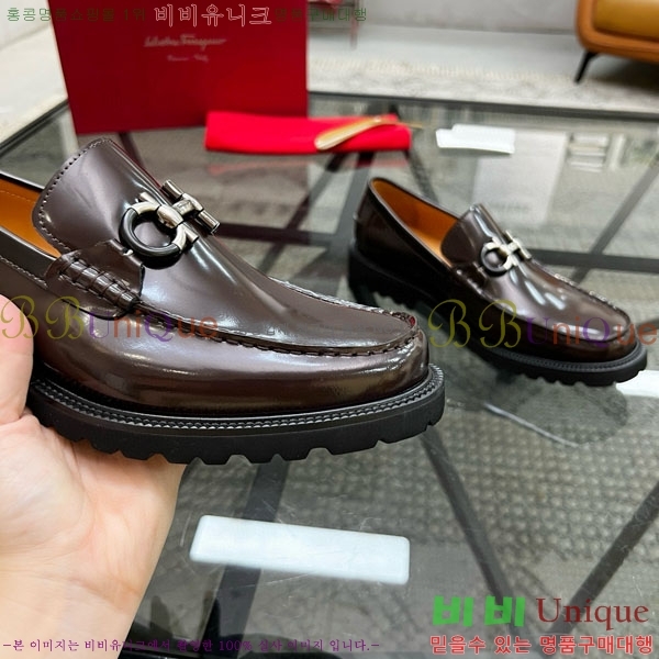  󰡸  FO588890