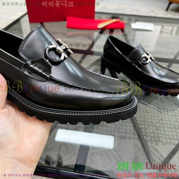  󰡸  FO588890-1
