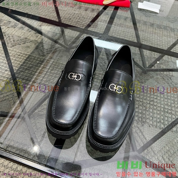  󰡸  FO588891-1