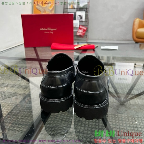  󰡸  FO588891-1