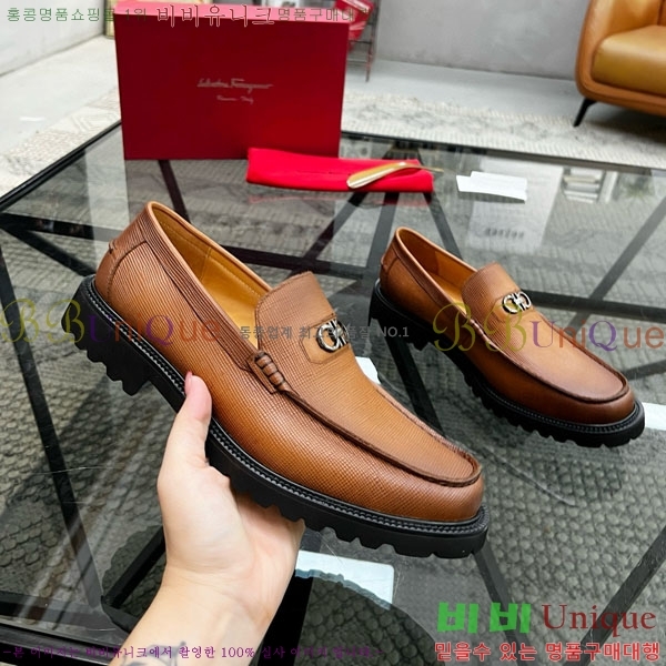  󰡸  FO588891