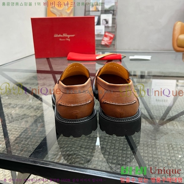  󰡸  FO588891