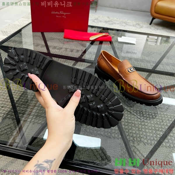  󰡸  FO588891