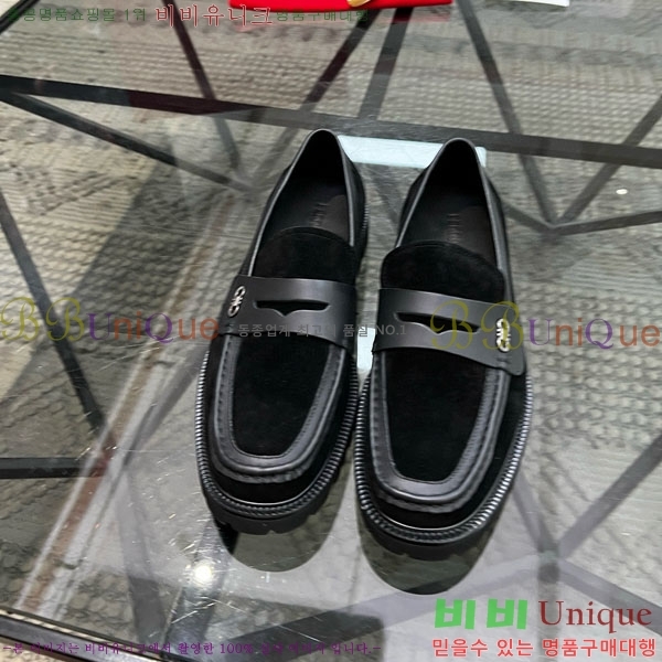  󰡸  FO588892
