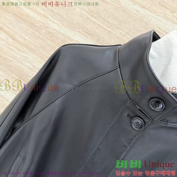  ο 簡 Ŷ LWE5676503-9