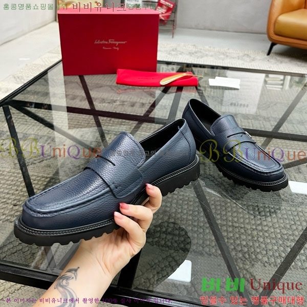  󰡸  FO588892-1