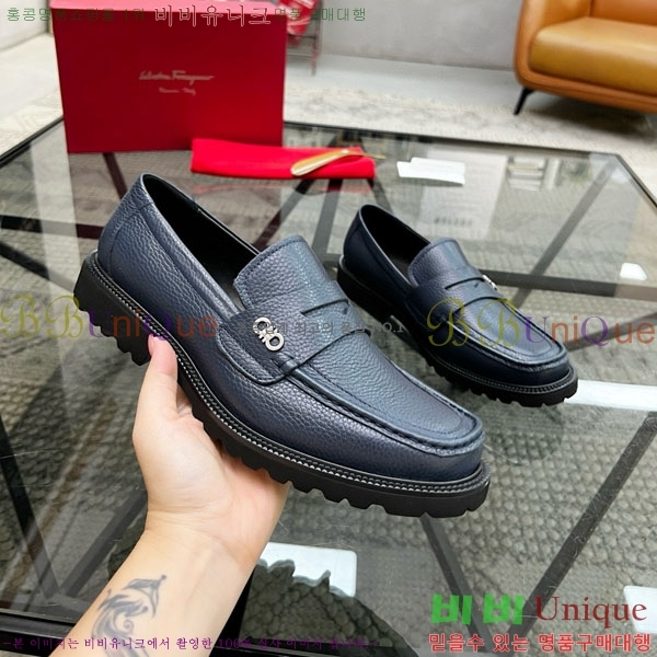  󰡸  FO588892-1