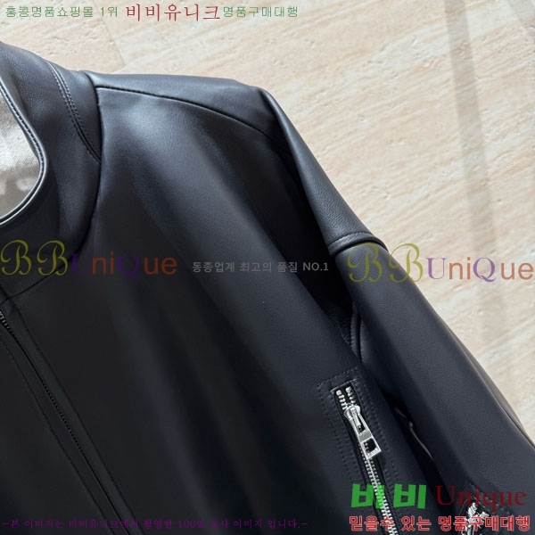  ο 簡 Ŷ LWE5676503-10