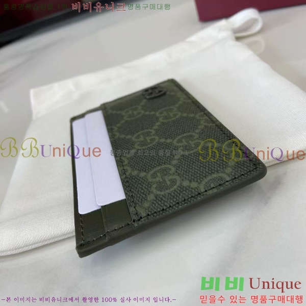 # GG  ī ̽ 768248-205