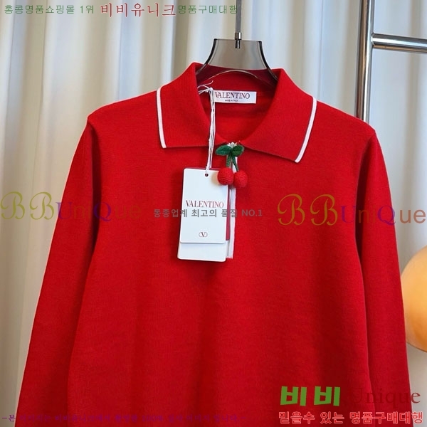 ���� �߷�Ƽ�� ������ V0T734044-7