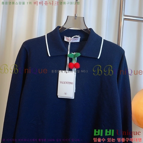 ���� �߷�Ƽ�� ������ V0T734044-8