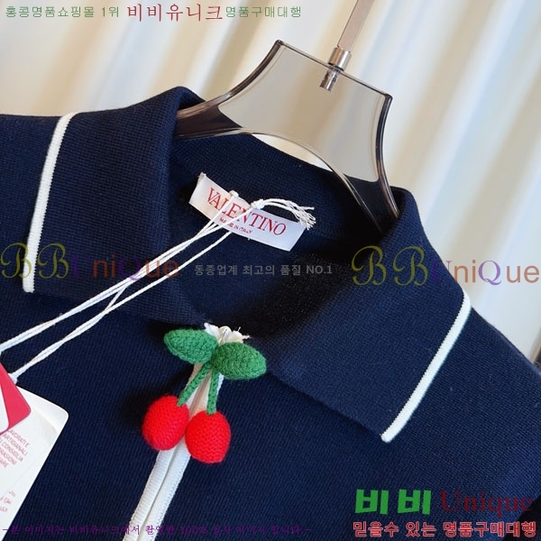 ���� �߷�Ƽ�� ������ V0T734044-8