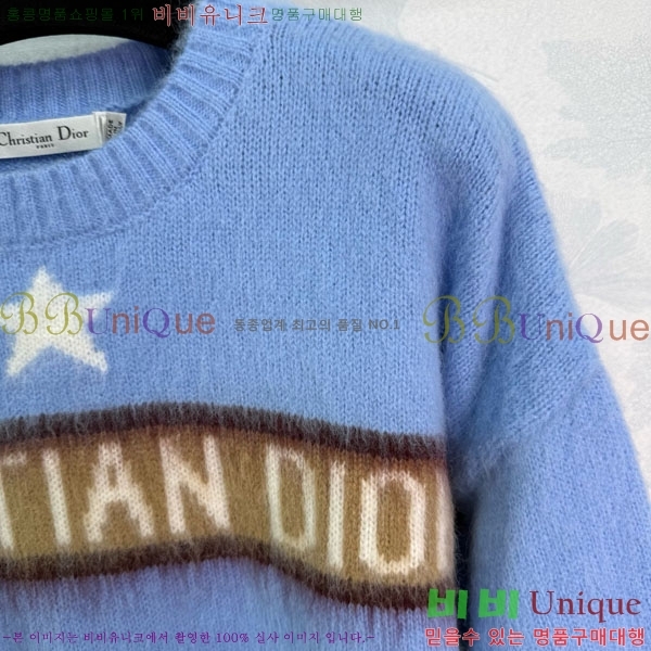 ���� ��� ������ DO11564560-4