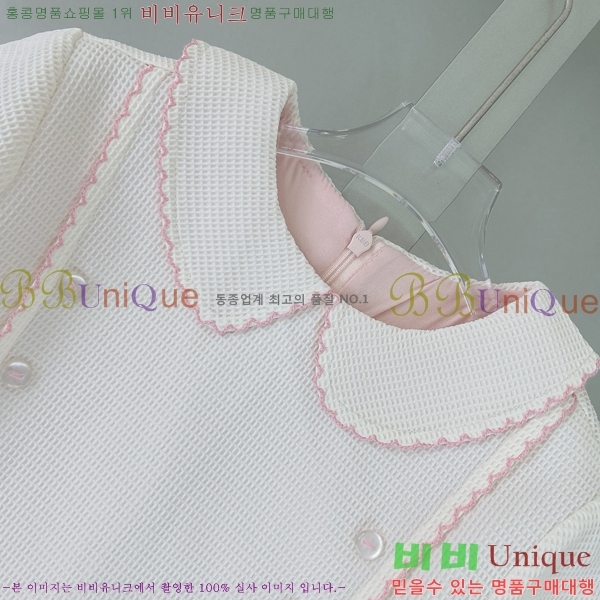 Ű  ǽ GU4524868