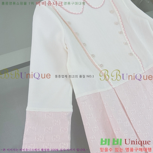 Ű  ǽ GU4524868