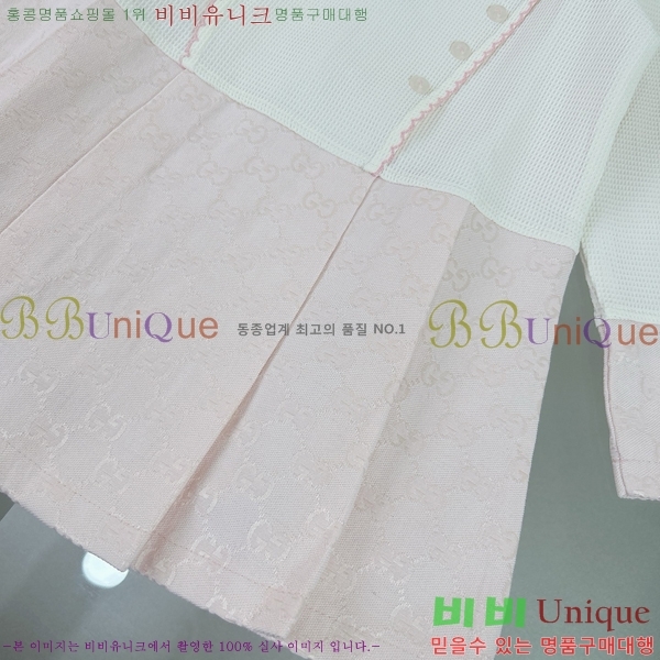 Ű  ǽ GU4524868