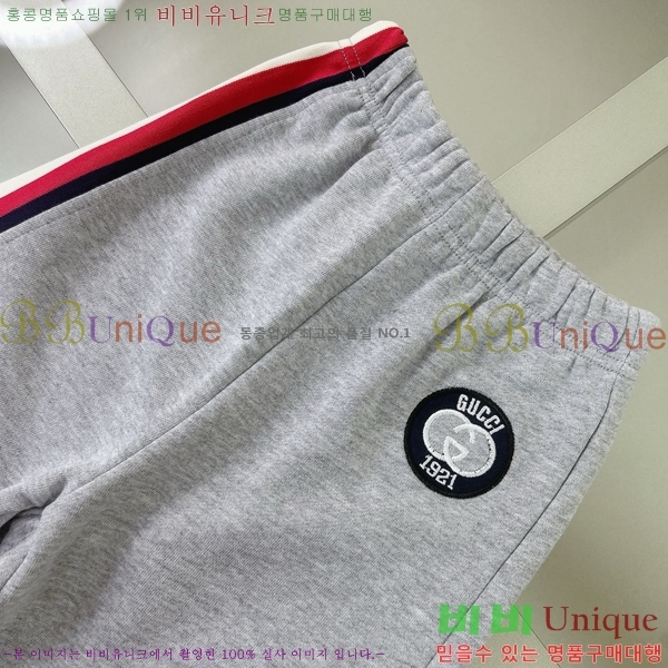 Ű  Ʈ GU1142337