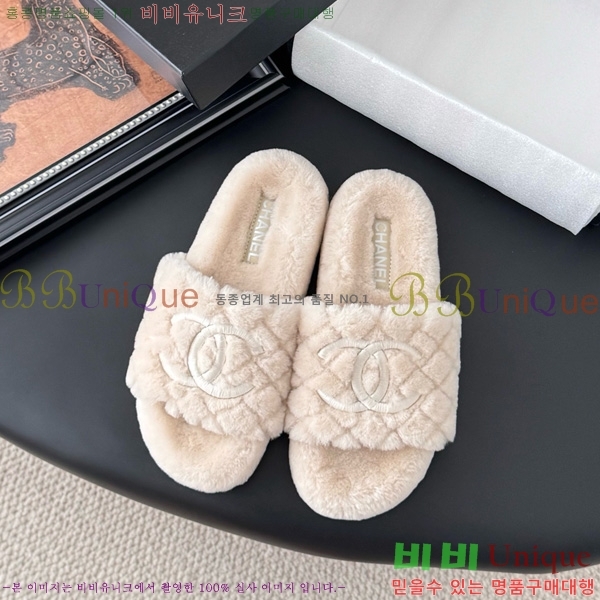 * þ    27D866875-4