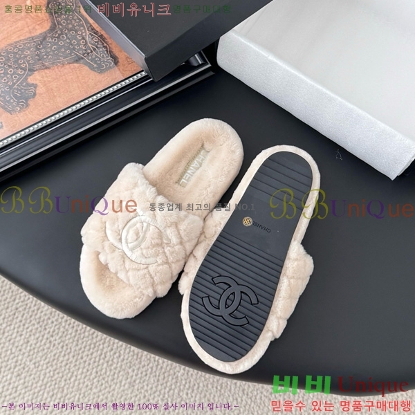 * þ    27D866875-4