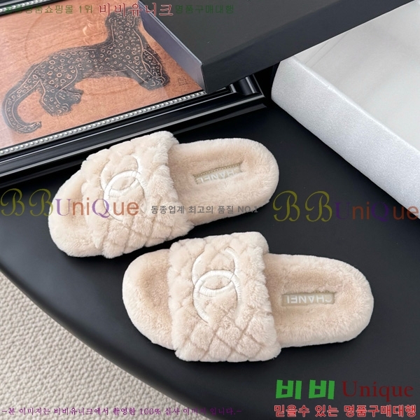 * þ    27D866875-4