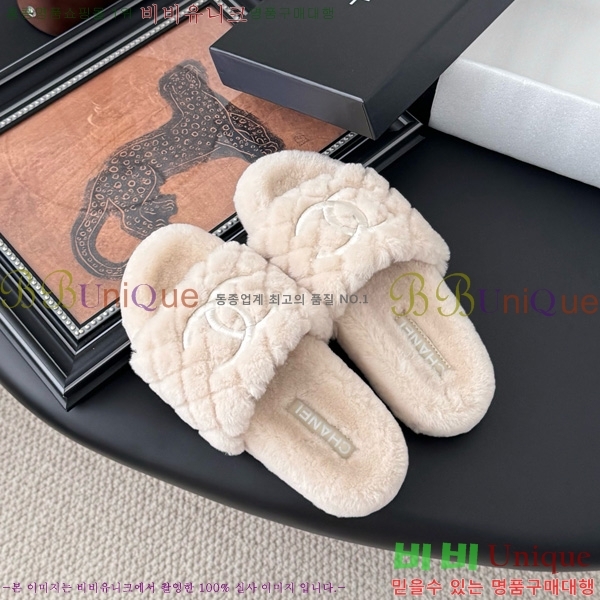 * þ    27D866875-4