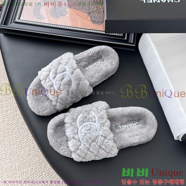 * þ    27D866875-3