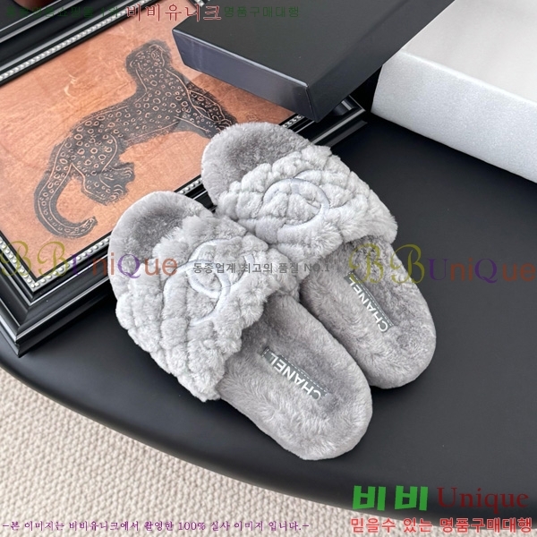 * þ    27D866875-3