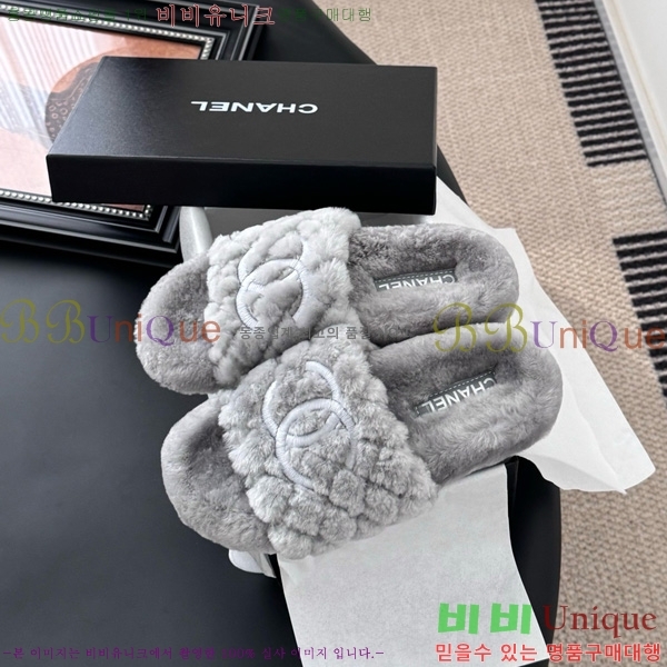 * þ    27D866875-3