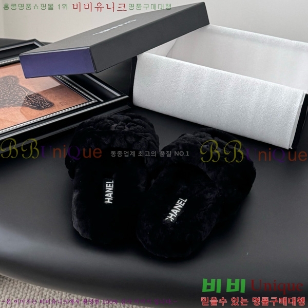 * þ    27D866875-1