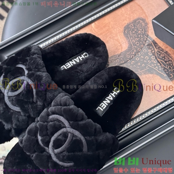 * þ    27D866875-1