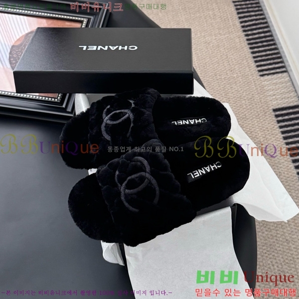 * þ    27D866875-1