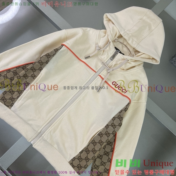 Ű  Ʈ GU1142341-2