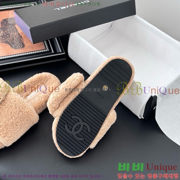 * þ    30D866876-4