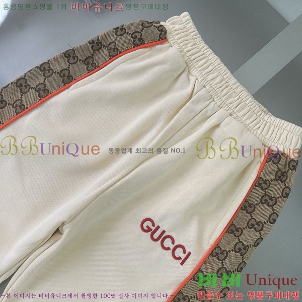Ű  Ʈ GU1142341-2