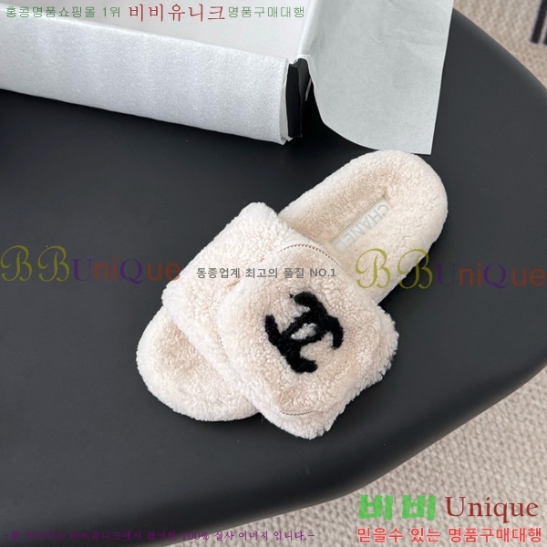 * þ    30D866876-3