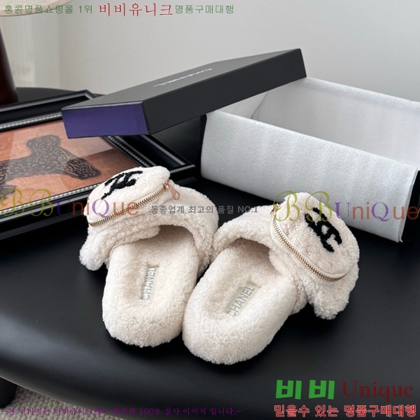 * þ    30D866876-3