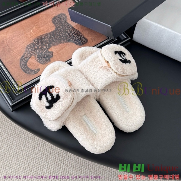 * þ    30D866876-3