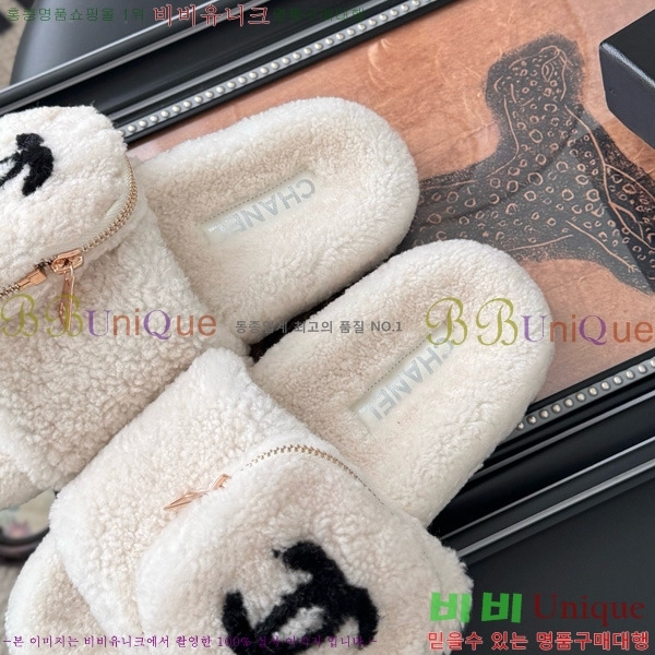 * þ    30D866876-3