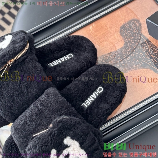 * þ    30D866876-1