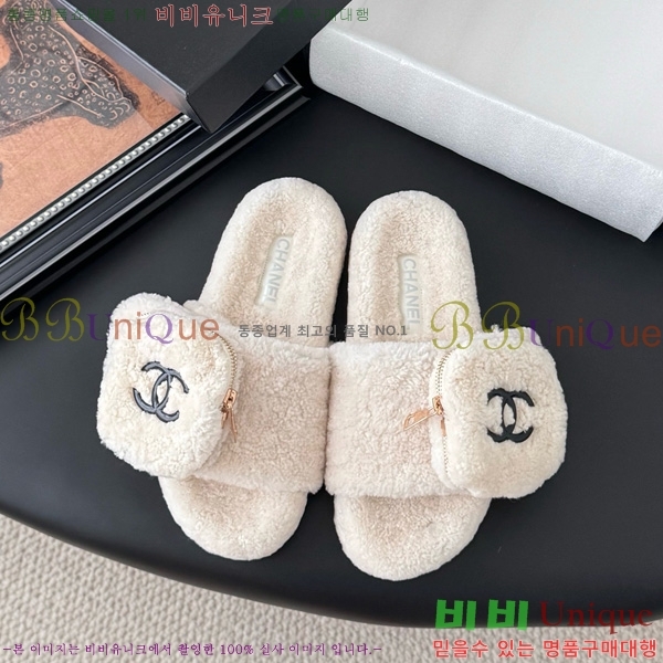 * þ    30D866877-5