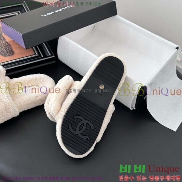 * þ    30D866877-5