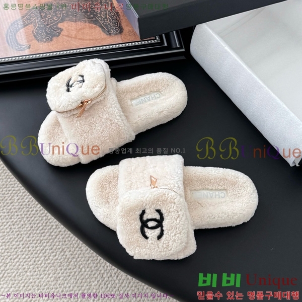 * þ    30D866877-5