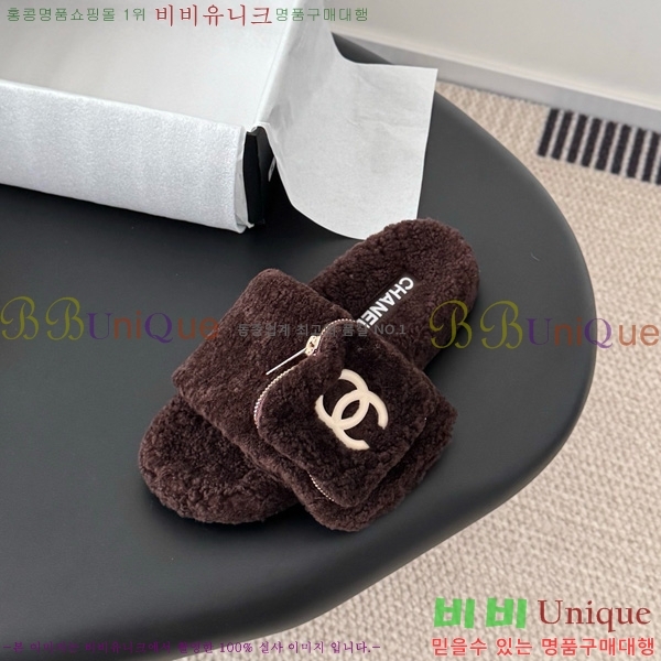 * þ    30D866877-4