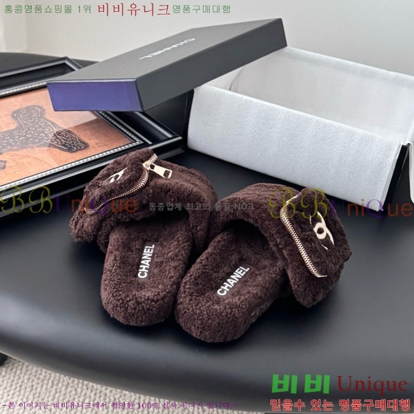 * þ    30D866877-4