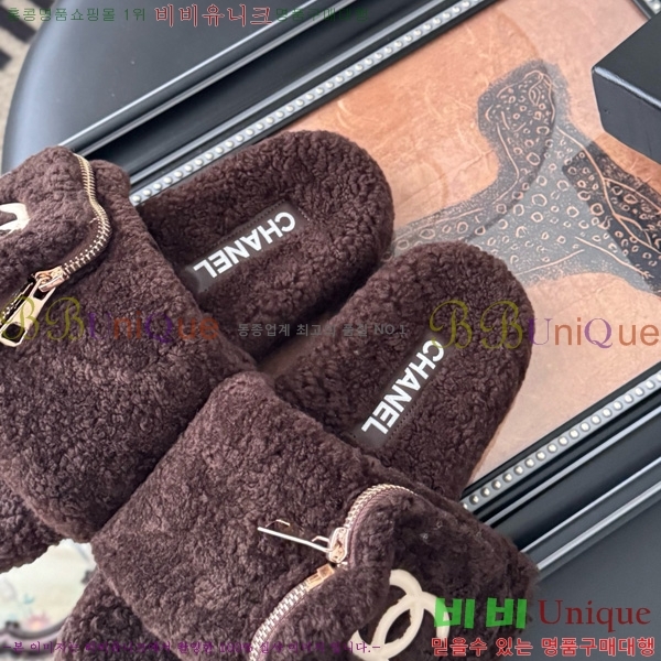 * þ    30D866877-4