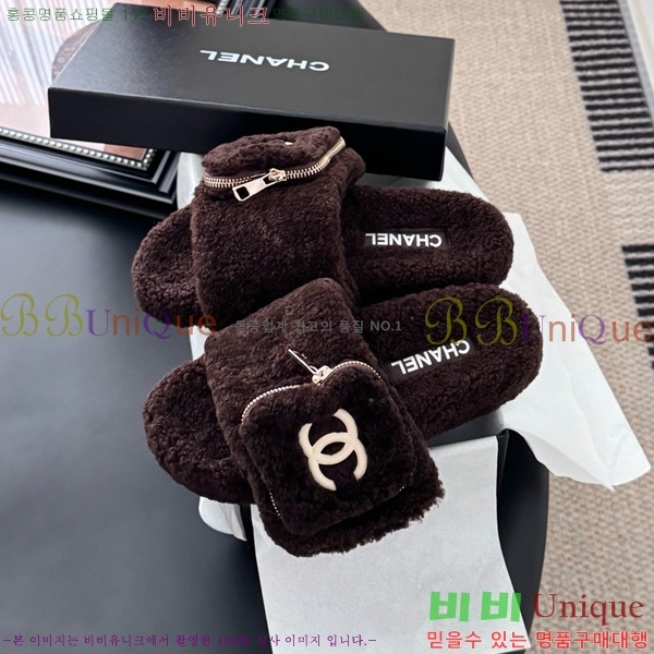 * þ    30D866877-4