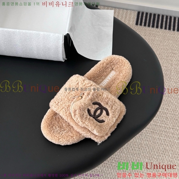 * þ    30D866877-3