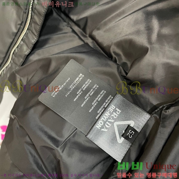 ���� ����� �ٿ� �е� ���� MO13012044-1