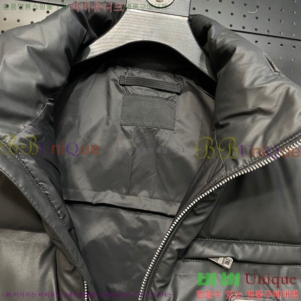 ���� ����� �ٿ� �е� ���� MO13012044-1